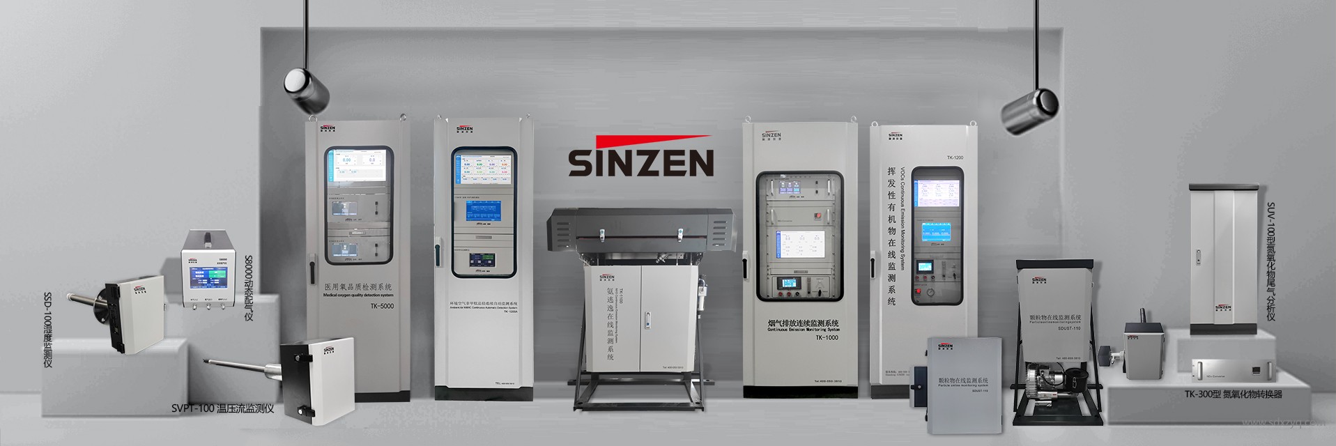 財(cái)政部、公安部、市場(chǎng)監(jiān)管總局聯(lián)合開(kāi)展政府采購(gòu)領(lǐng)域?qū)ｍ?xiàng)整治