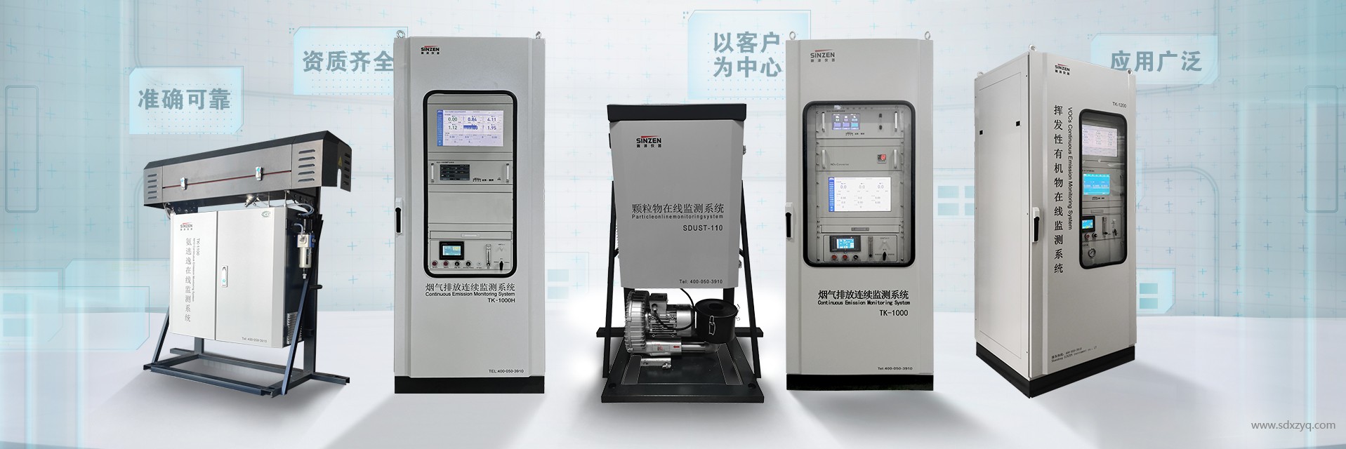 提升RTO系統(tǒng)切換閥性能，保障廢氣達標排放