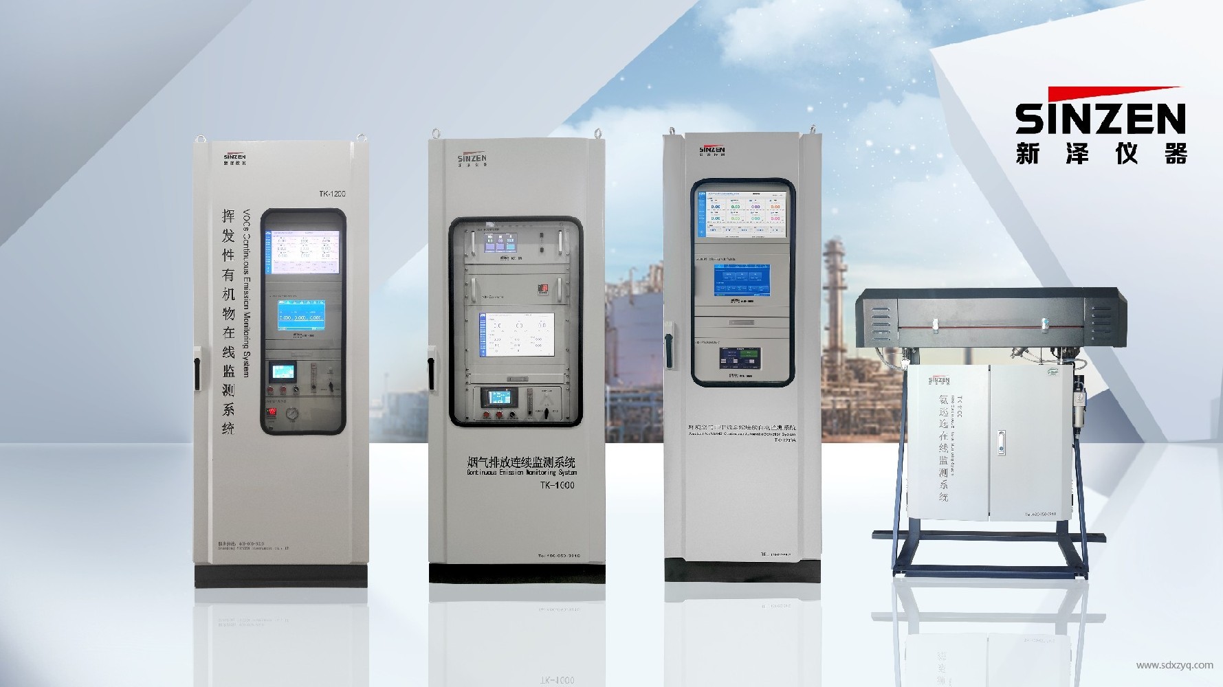 VOCs治理新思路：巨型“氣膜緩沖倉(cāng)”是降低成本的神器嗎？