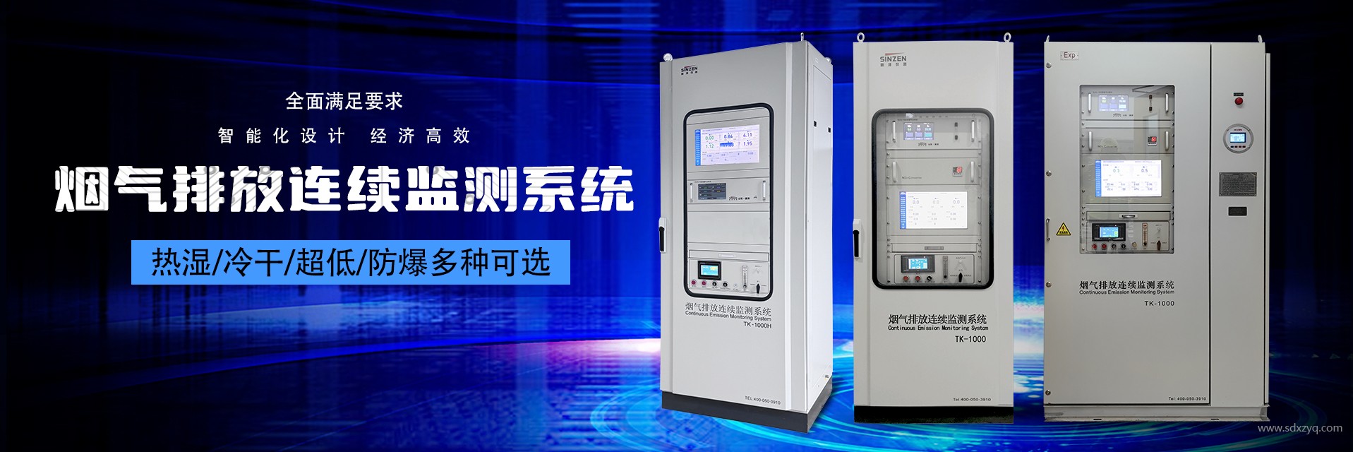 你的廢氣煙囪高度合規(guī)嗎？這些例外情況必須知道