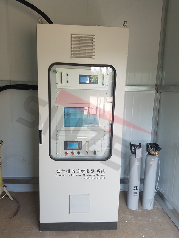 鍋爐煙氣在線監(jiān)測,煙氣監(jiān)測系統(tǒng)