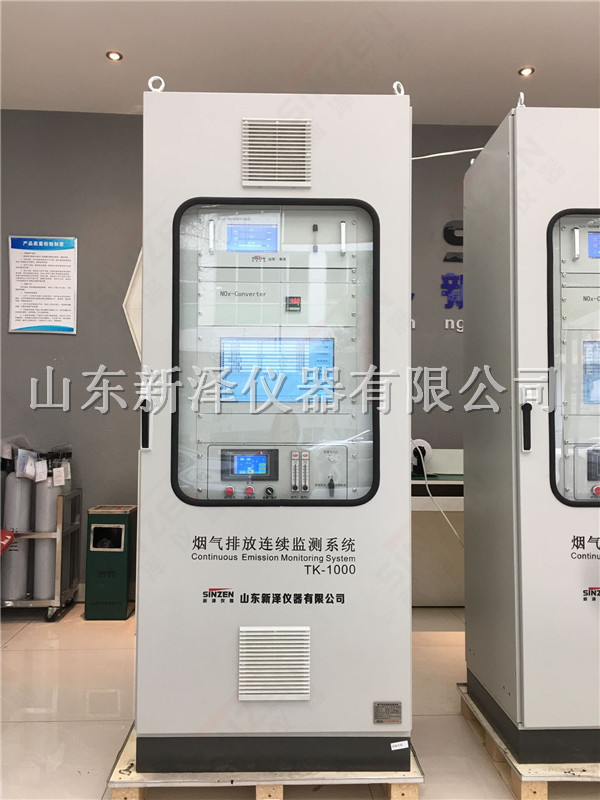 環(huán)保部：企業(yè)污染達(dá)標(biāo)排放是環(huán)?！暗拙€”而非“上線”