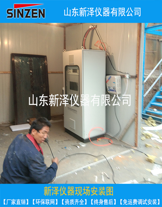 企業(yè)廢氣污染防治設(shè)施管理要求有哪些？本文帶你詳細(xì)了解一下...