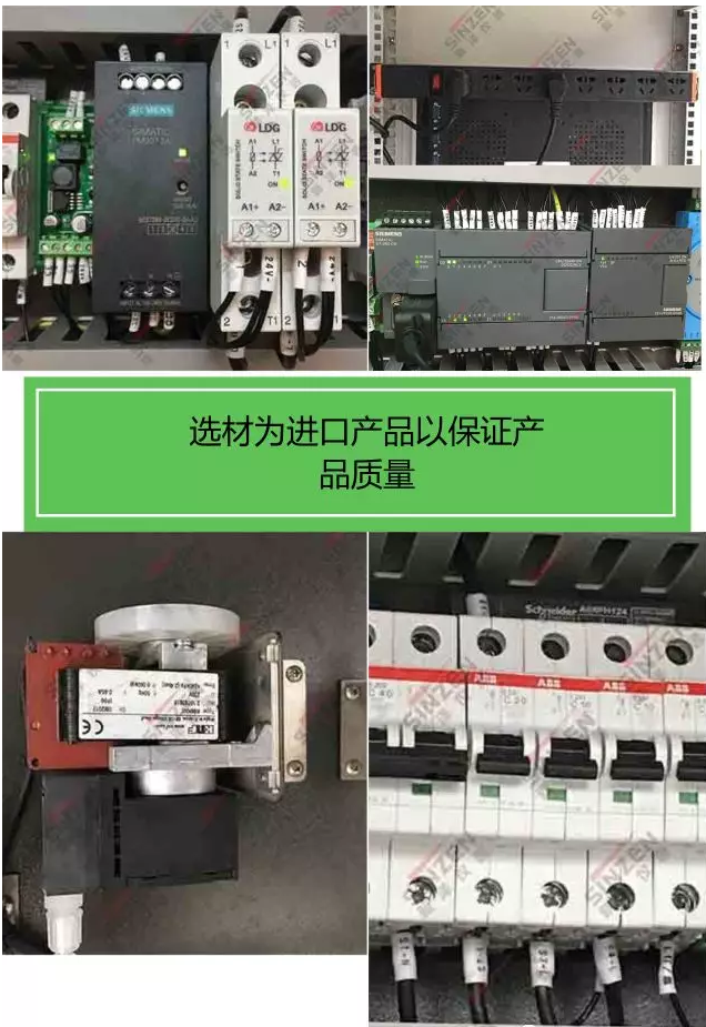 哪個品牌的煙氣在線監(jiān)測系統(tǒng)最受歡迎？