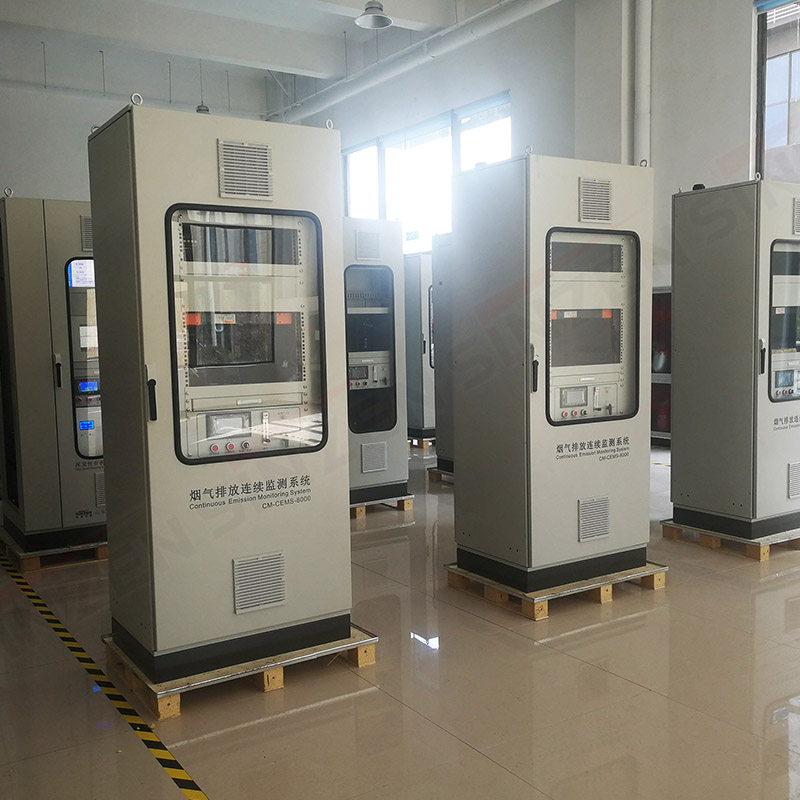 哪個(gè)廠家的煙氣在線監(jiān)測(cè)設(shè)備好用？