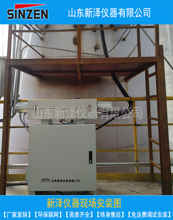 氨逃逸出現(xiàn)光強較低？專業(yè)老師秒解決