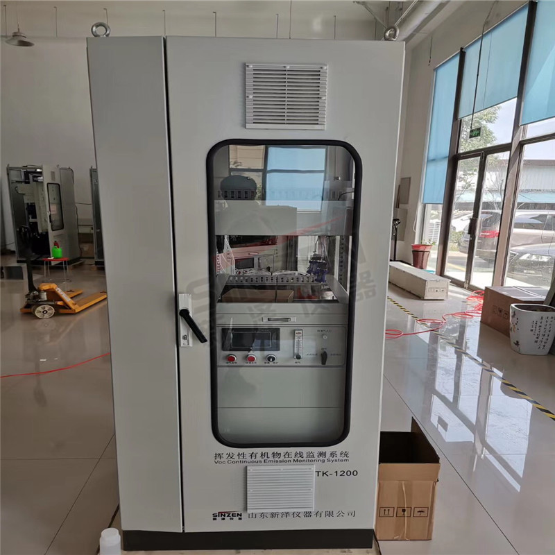 什么是VOCs？