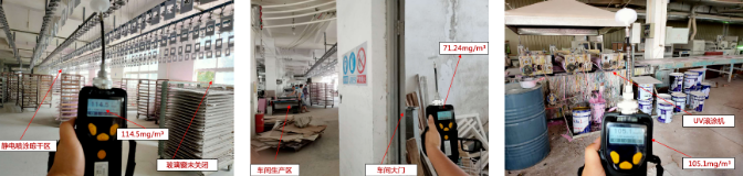 企業(yè)如何避免在VOCs執(zhí)法檢查中再“踩坑”?？